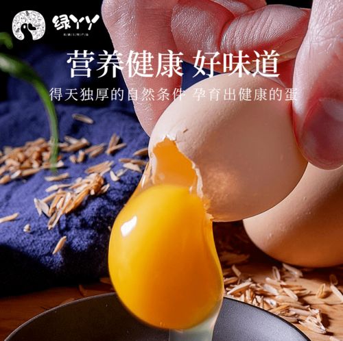 太湖婦聯(lián)喊你一起買年貨