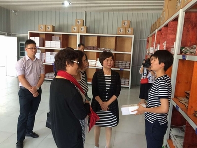 北京華業(yè)資本控股股份董事長徐紅一行赴青川縣小企業(yè)創(chuàng)業(yè)園區(qū)考察