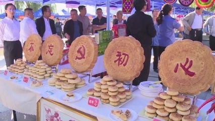 子長:消費扶貧獻愛心3000萬元助脫貧