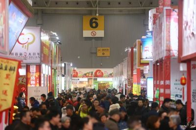 新春年貨購物節揭開大幕!精彩活動帶你逐個看!