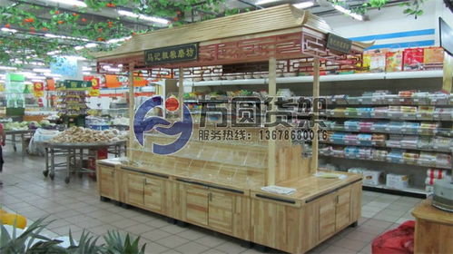 地方特產架報價 泰安方圓貨架廠 地方特產架