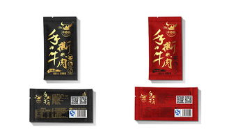 牛肉制品包裝設計 休閑食品包裝設計公司 特產包裝設計 深圳高端食品包裝設計公司