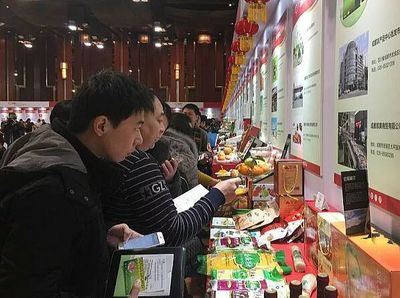 2021川貨新春大拜年活動即將拉開帷幕!海量“寶藏”品質川貨爭相亮相,點燃火紅川味新春