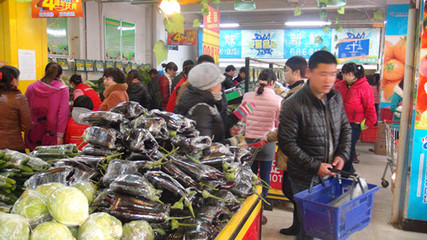 四川涼山州西昌市廣平農副土特產品市場