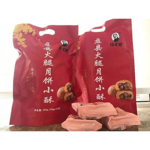 盤(pán)州農(nóng)副產(chǎn)品 碼 上買(mǎi)
