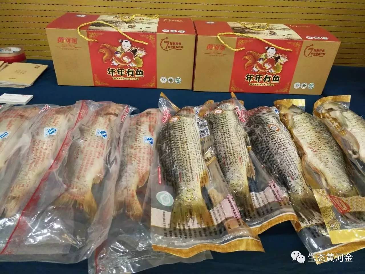 黃河金生態(tài)鯉魚(yú)總經(jīng)理崔菊芳茲聘為河南省農(nóng)副土特產(chǎn)品流通協(xié)會(huì)副會(huì)長(zhǎng)