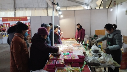 寶雞市供銷(xiāo)社 工作動(dòng)態(tài) 2024陜西省供銷(xiāo)社系統(tǒng)年貨節(jié)暨寶雞年貨消費(fèi)節(jié)成功舉辦
