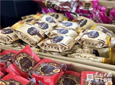 榴蓮火腿味月餅吃過嗎?中秋食博會(huì)新型口味等你嘗鮮