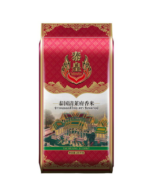 東莞市萊福農副產品動態