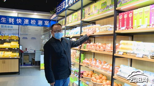 城內商貿超市開設扶貧專柜 市民可前往購買扶貧商品