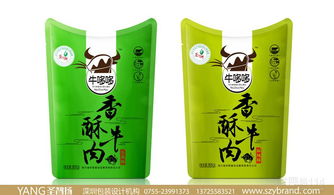 山東肉干包裝設(shè)計(jì),魷魚絲包裝設(shè)計(jì)公司,魚干包裝設(shè)計(jì)深圳公司
