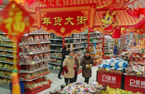 消費(fèi)者導(dǎo)報(bào)記者多地探訪 鼠去牛將來 疫情下西安市民咋 忙年