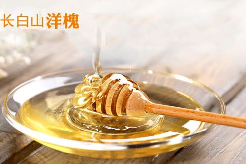 云上農(nóng)博 精彩不停 農(nóng)博云商城 吉林好物 優(yōu)選推介