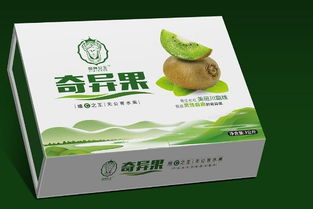 水果包裝設計設計思路是什么