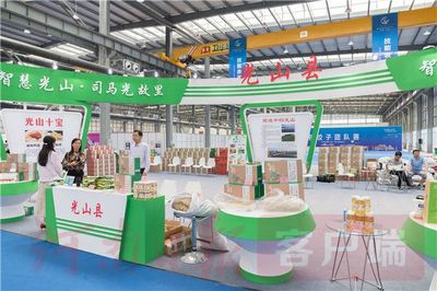 廚師大會上的“特殊展位”