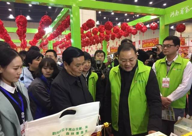 社會各界關注精準扶貧 副省長武國定:打造永不落幕的富民成果展