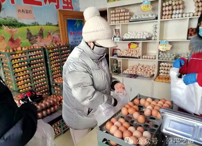 原平市農(nóng)副土特產(chǎn)品年貨市場“唱主角”