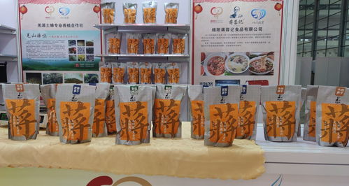 2020深圳年貨博覽會四川貨品展區(qū)介紹及亮點