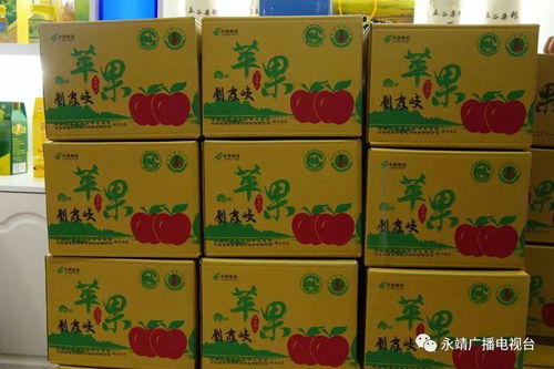 我縣電商積極備戰 雙11