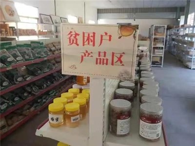 涇縣創(chuàng)新旅游扶貧模式助力脫貧攻堅