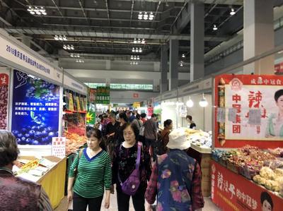 購服裝百貨,贏取免費旅游大獎 2018重慶夏季服裝博覽會今日啟幕