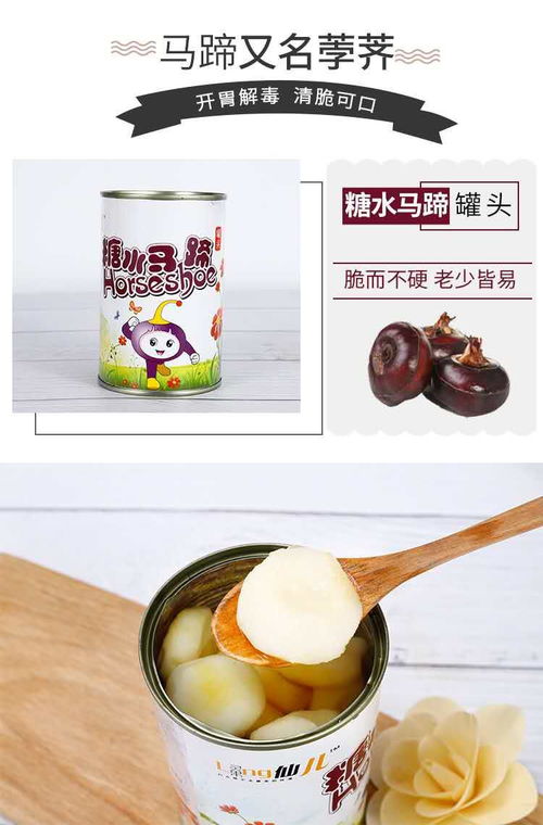 碭山特產(chǎn)黃桃罐頭水果425g 5罐 新鮮美味 出口品質(zhì) 超值優(yōu)惠罐頭水果