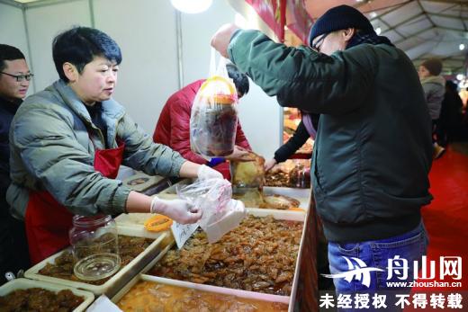 年貨早點備起來啦