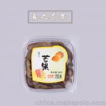 佳業(yè)食品廠家批發(fā) 潮汕特產(chǎn) 休閑零食芒果蜜餞 無添加劑蜜餞零食