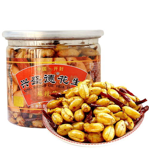 開封特產(chǎn)興盛德麻辣花生米五香花生325克罐裝禮品盒裝廠家授權(quán)