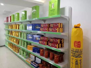 熱烈歡迎省農業廳領導及嘉賓蒞臨我司指導工作及項目基地考察