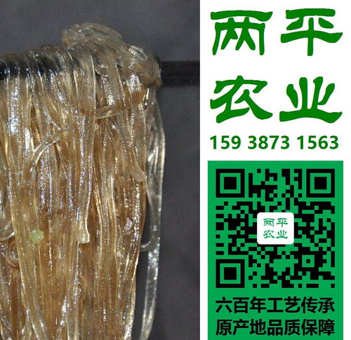 昌平農(nóng)副產(chǎn)品開發(fā)流程 當(dāng)?shù)剞r(nóng)副產(chǎn)品批發(fā)市場(chǎng)