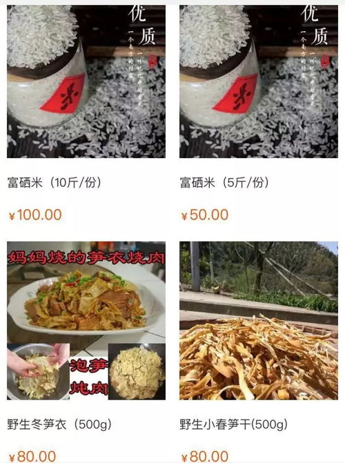 精準(zhǔn)扶貧 中材節(jié)能在行動(dòng)