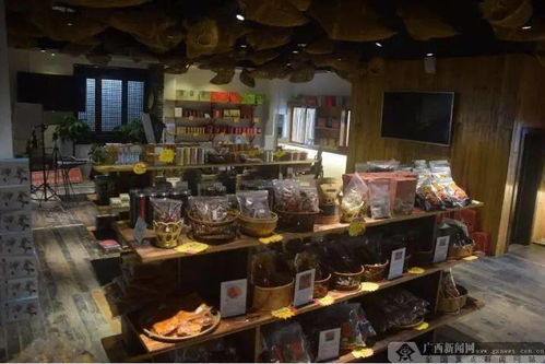 凝聚廣西人力量,奪取脫貧攻堅(jiān)戰(zhàn)全面勝利