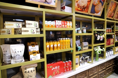 清水:“農(nóng)產(chǎn)品”進(jìn)商超搭建“鄉(xiāng)村振興”橋(圖)