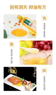 慕容油坊杏仁油現(xiàn)已正式登陸京東眾籌