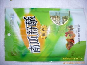 山東特產(chǎn)南瓜子酥招商