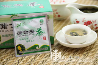 黑土地的饋贈海倫富硒農產品將亮相深圳邀市民品鑒