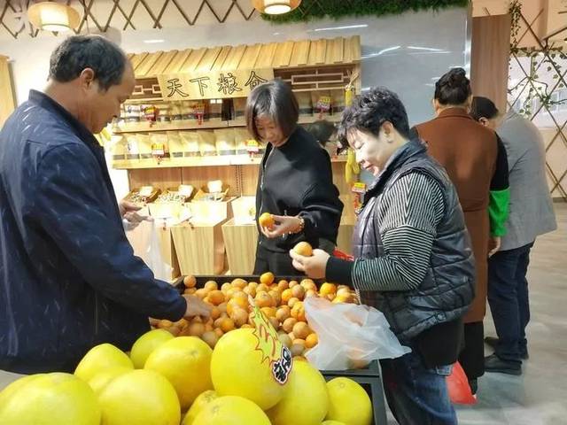 【喜訊】泰順鹿城山海協作農特產品直銷中心開業