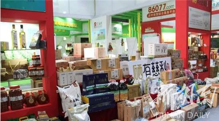 發展農村電商,“硒有慈利”釋放活力