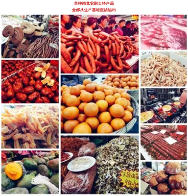 中駿世界城,2022河源傳統民俗文化美食年貨節,1月14日盛大開幕!