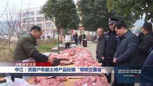 本地要聞 德陽傳媒網 德陽全媒體,德陽新聞,德陽廣電,德陽廣播電視臺,德陽電視臺,視頻新聞,廣播節目,德陽門戶